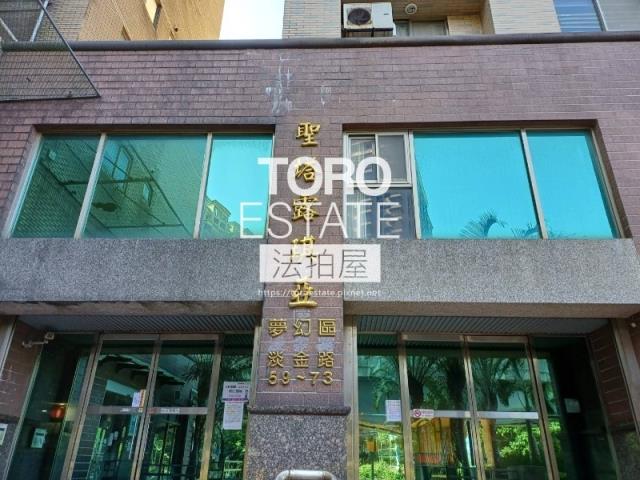 新北淡水拍賣大樓-1