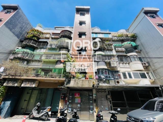 台北中山區公寓法拍-0