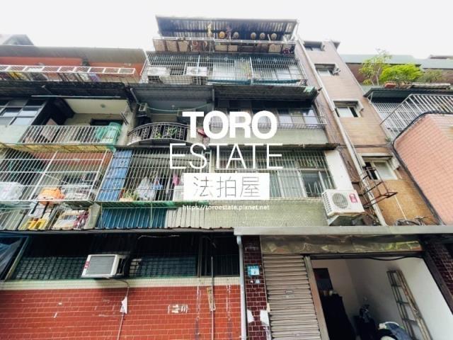 新莊公寓法拍-2