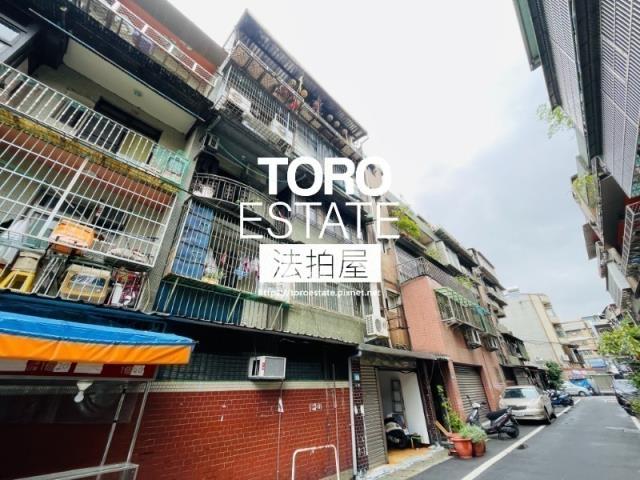 新莊公寓法拍-3