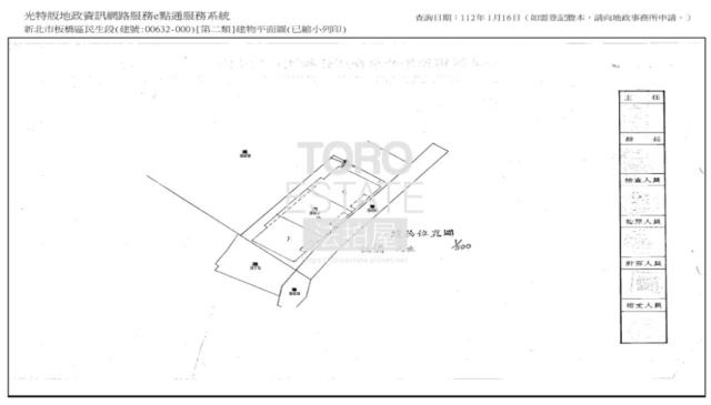 板橋法拍公寓-7