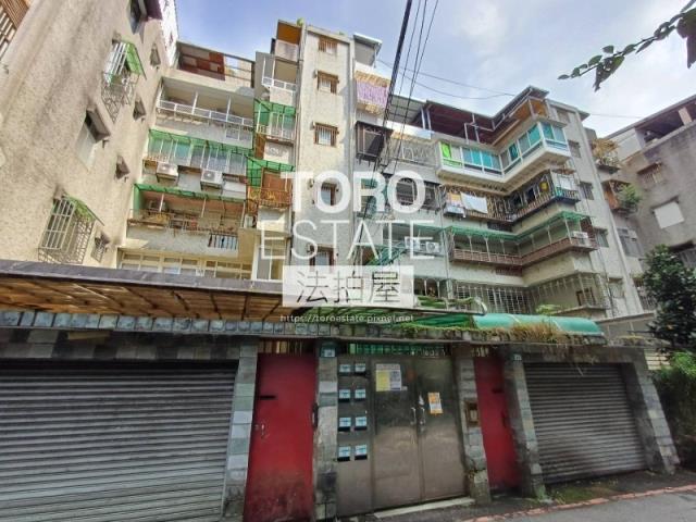 新店法拍公寓-2