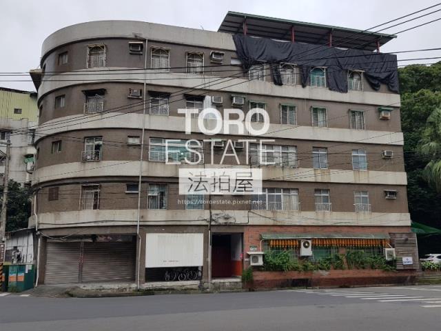 新店法拍公寓-0