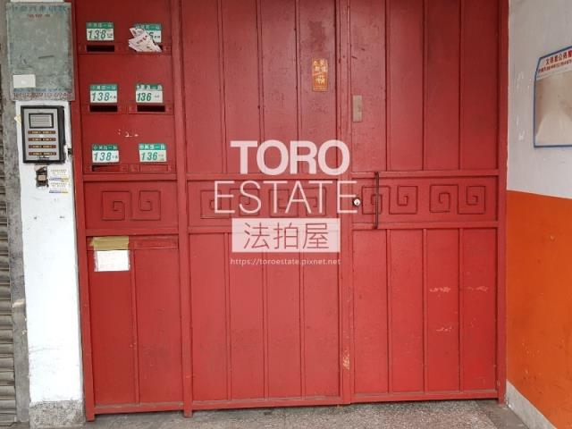 新店法拍公寓-1