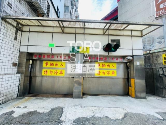 台北大樓法拍-5