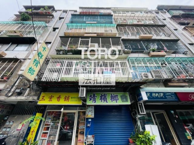 新北公寓拍賣-2