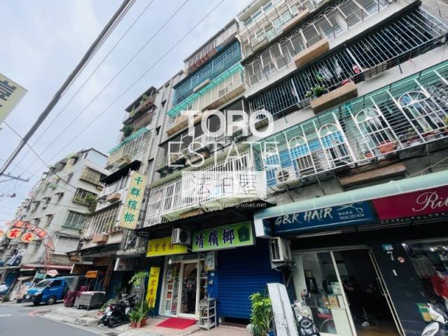 新北公寓拍賣-4