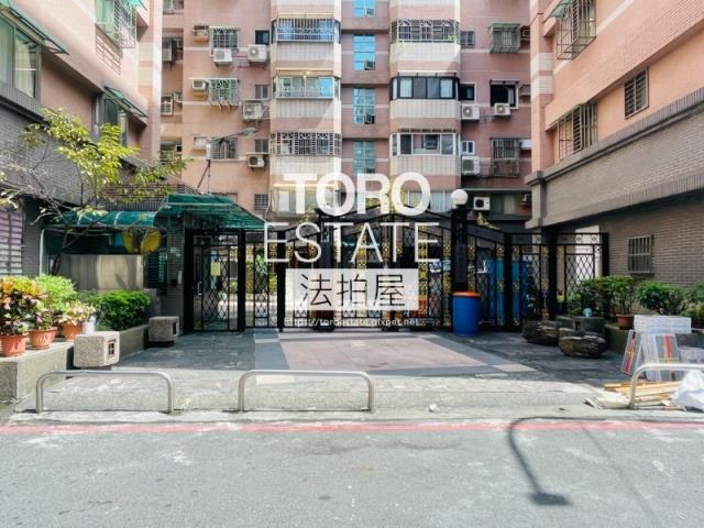 新北新莊法拍公寓-1
