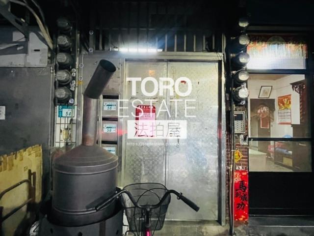 三重法拍公寓-1